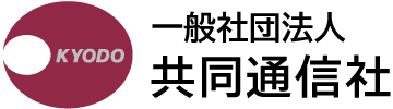 共同通信のロゴ