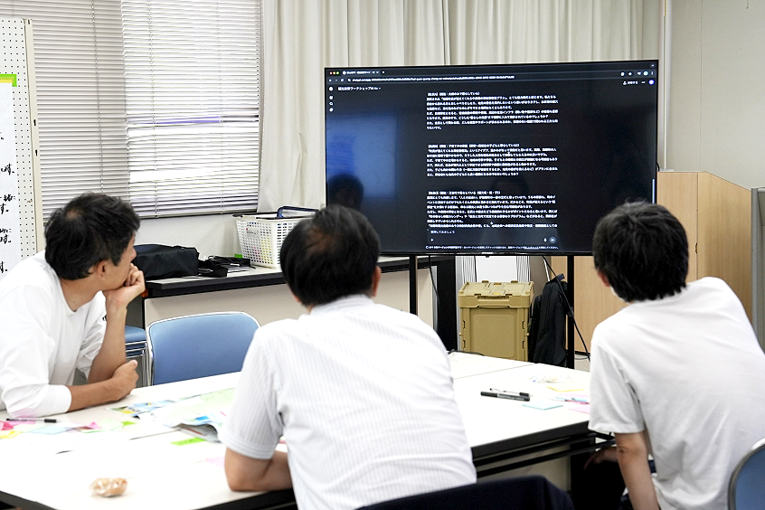 ワークショップの風景